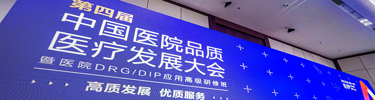 女生小骚穴瑟瑟"
